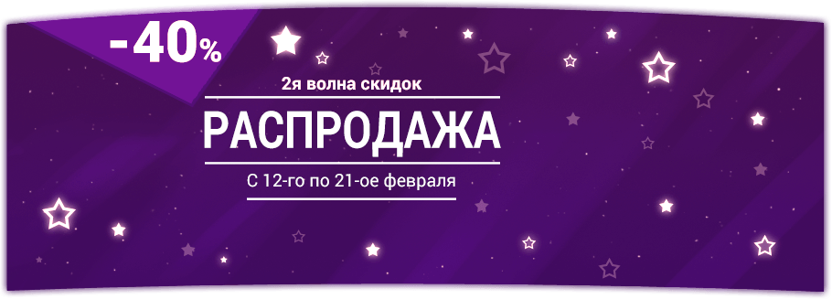 020218-2
